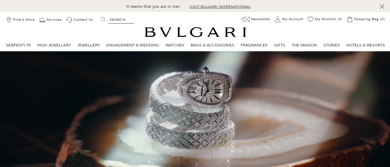 بولگاری (Bvlgari)